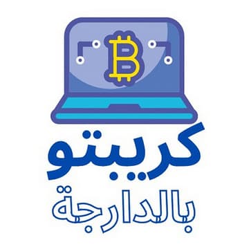 Validator